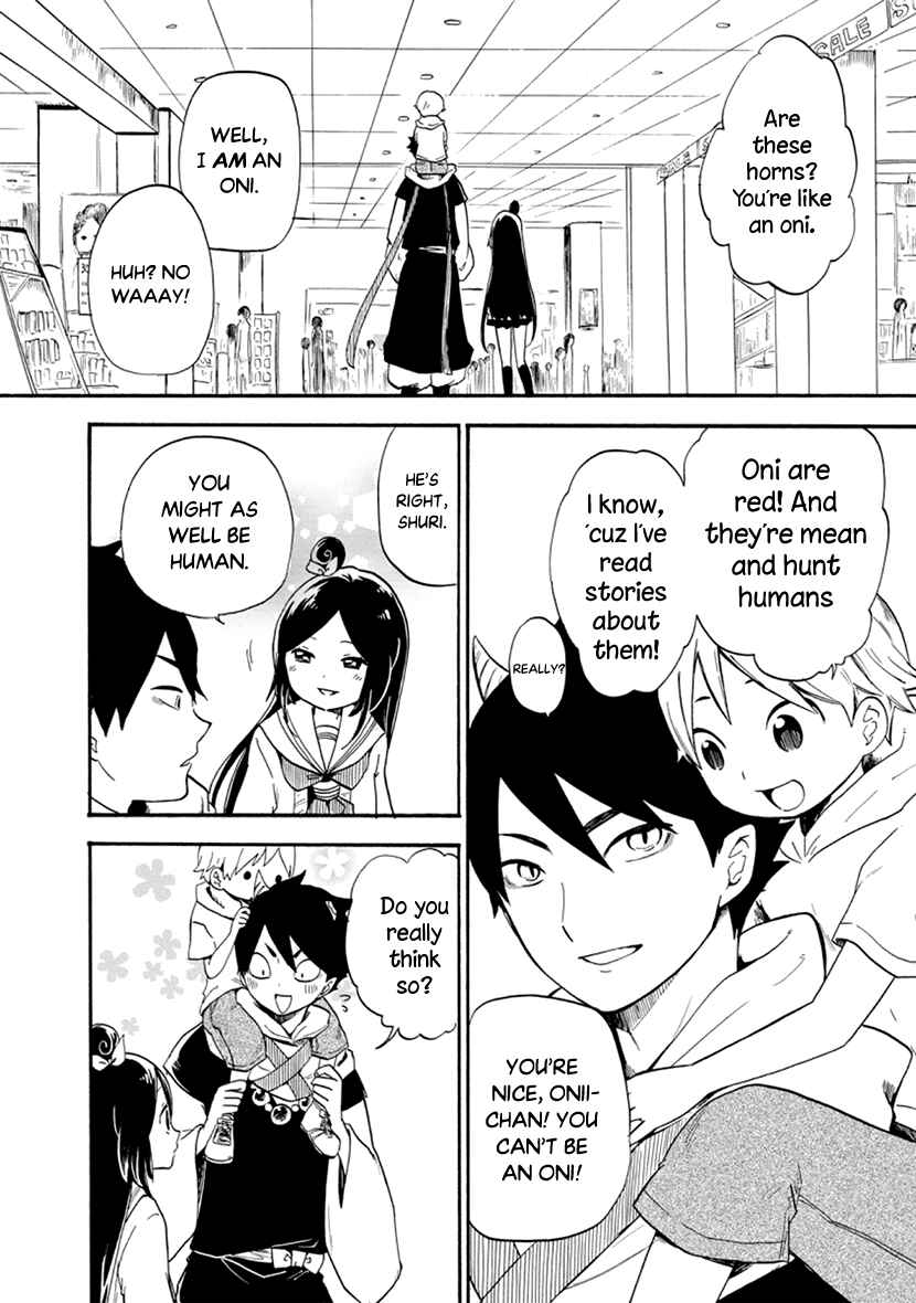 Page 15 Chapter 5 Shizuko wa Ore no Yome