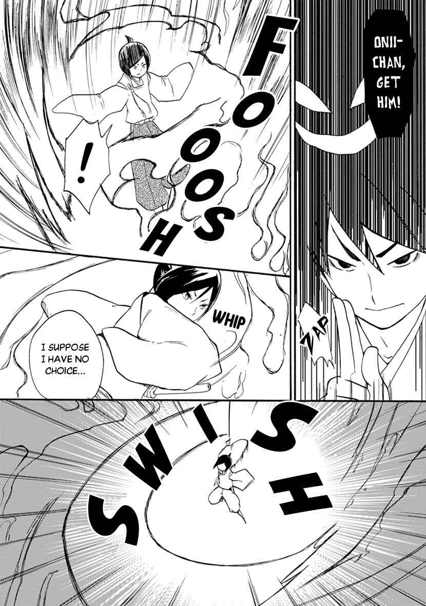 Page 23 Chapter 5 Shizuko wa Ore no Yome