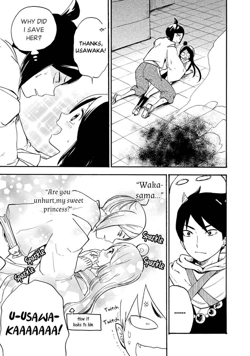 Page 26 Chapter 5 Shizuko wa Ore no Yome