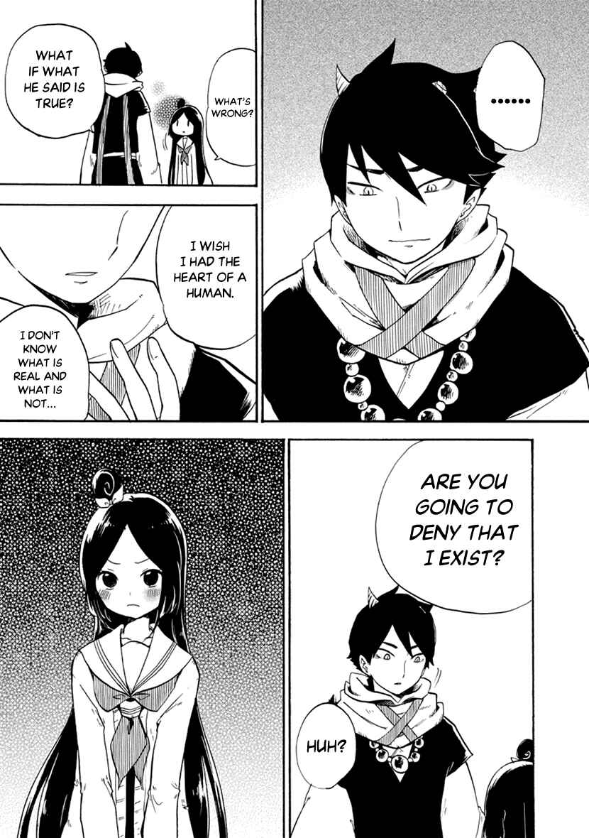 Page 34 Chapter 5 Shizuko wa Ore no Yome
