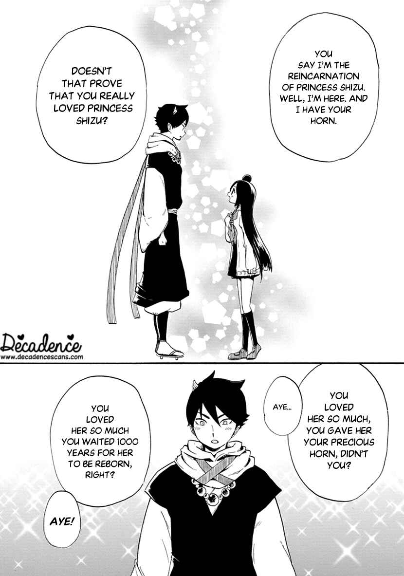 Page 35 Chapter 5 Shizuko wa Ore no Yome