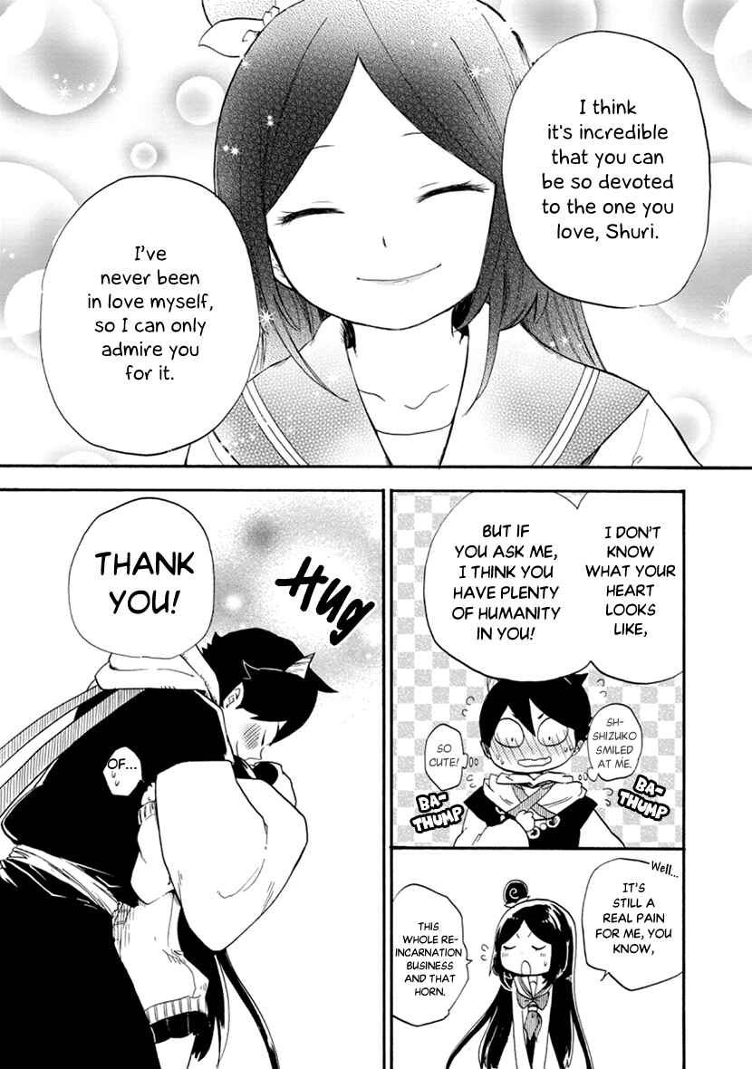 Page 36 Chapter 5 Shizuko wa Ore no Yome