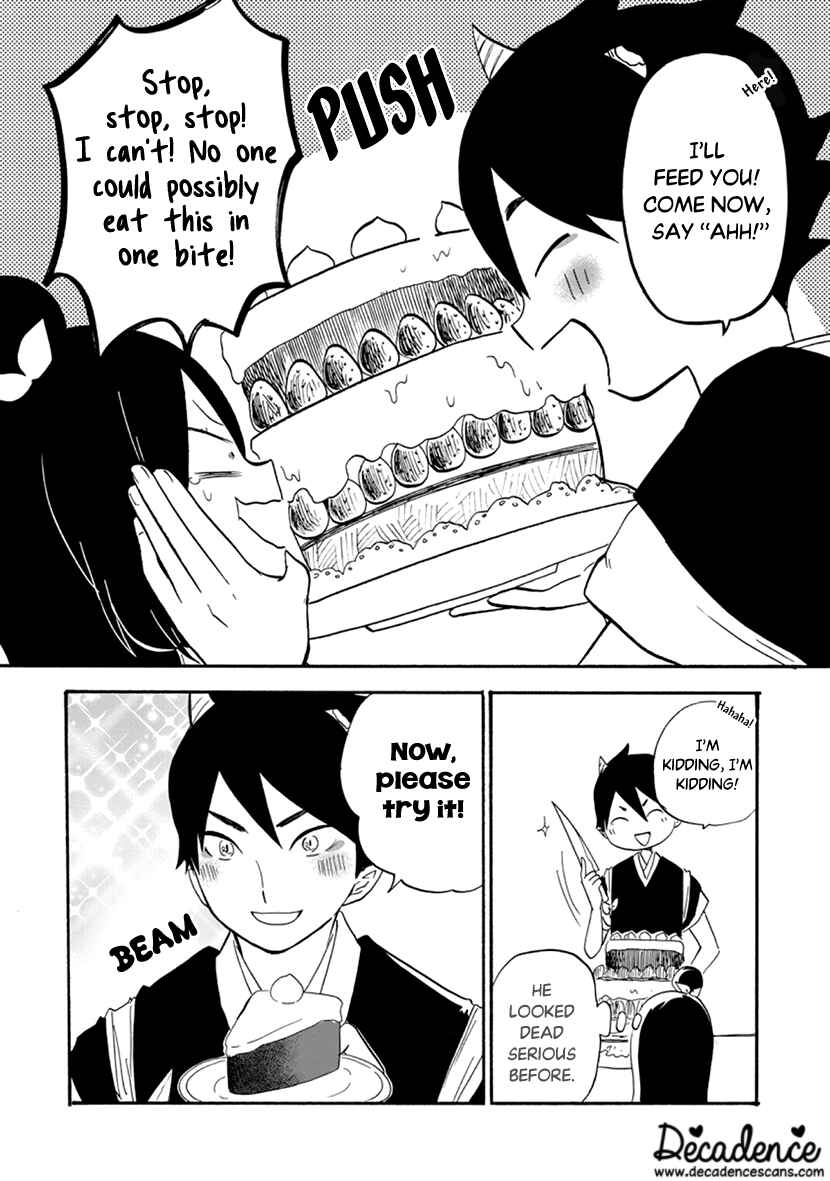 Page 39 Chapter 5 Shizuko wa Ore no Yome