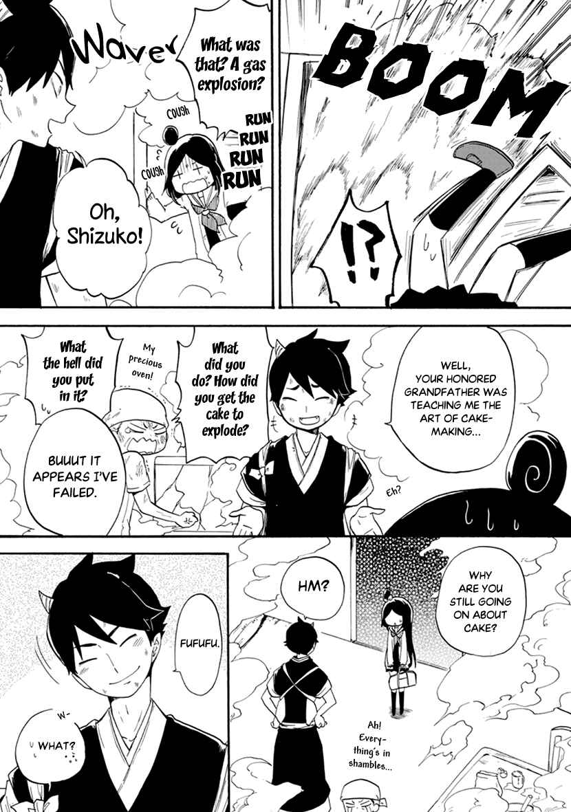 Page 8 Chapter 5 Shizuko wa Ore no Yome