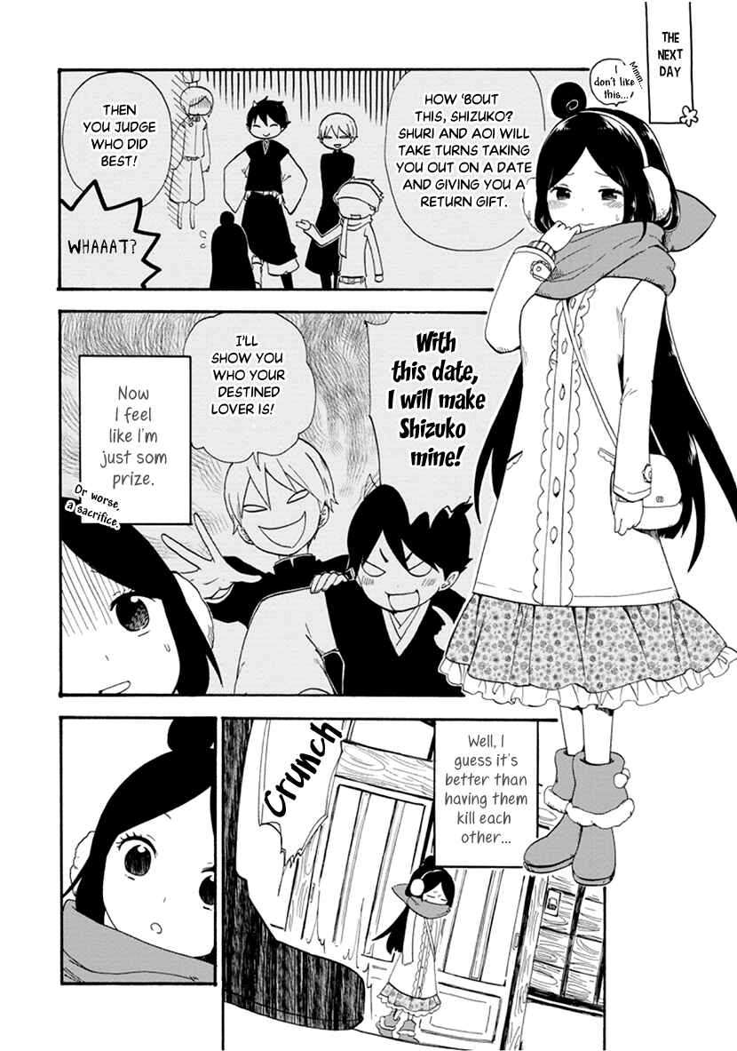Page 10 Chapter 7 Shizuko wa Ore no Yome