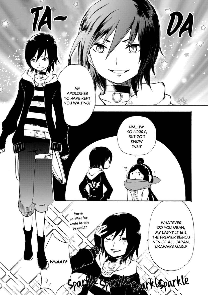 Page 11 Chapter 7 Shizuko wa Ore no Yome
