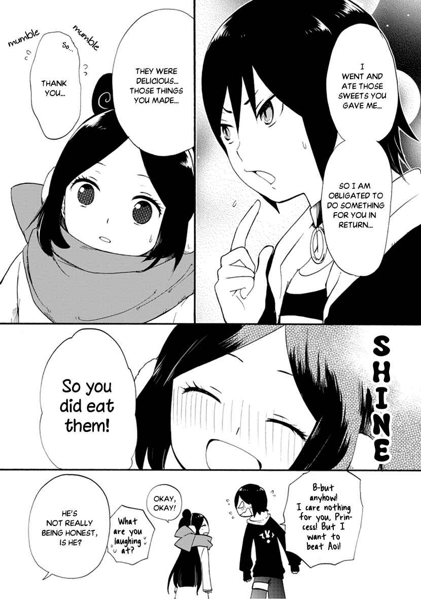 Page 13 Chapter 7 Shizuko wa Ore no Yome