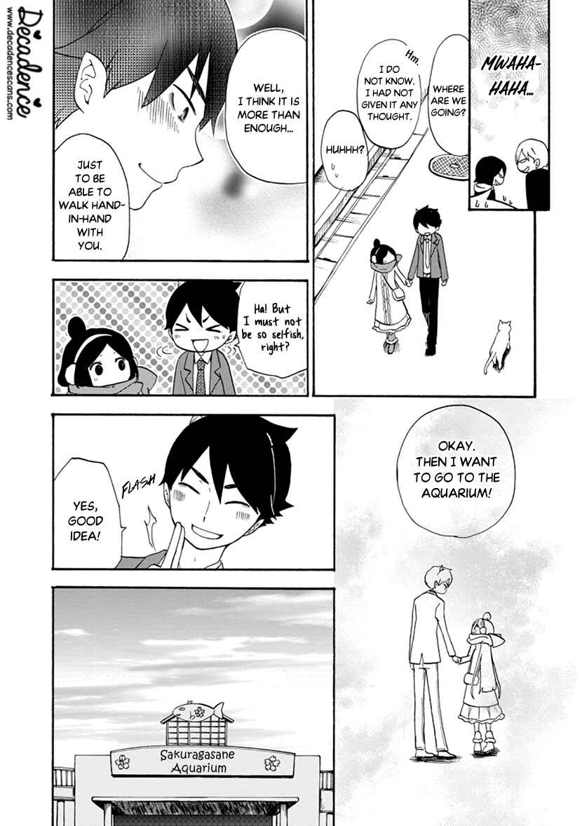 Page 23 Chapter 7 Shizuko wa Ore no Yome