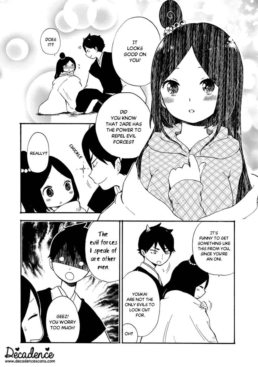Page 34 Chapter 7 Shizuko wa Ore no Yome