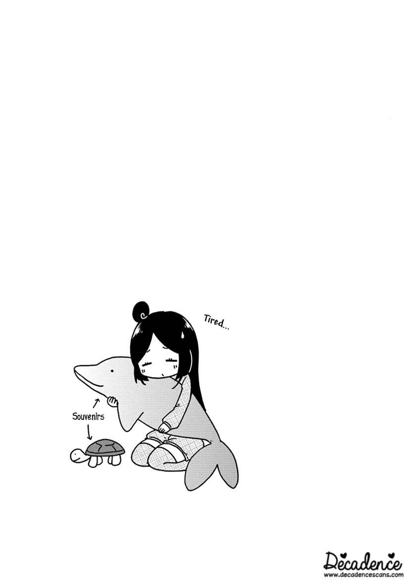 Page 38 Chapter 7 Shizuko wa Ore no Yome