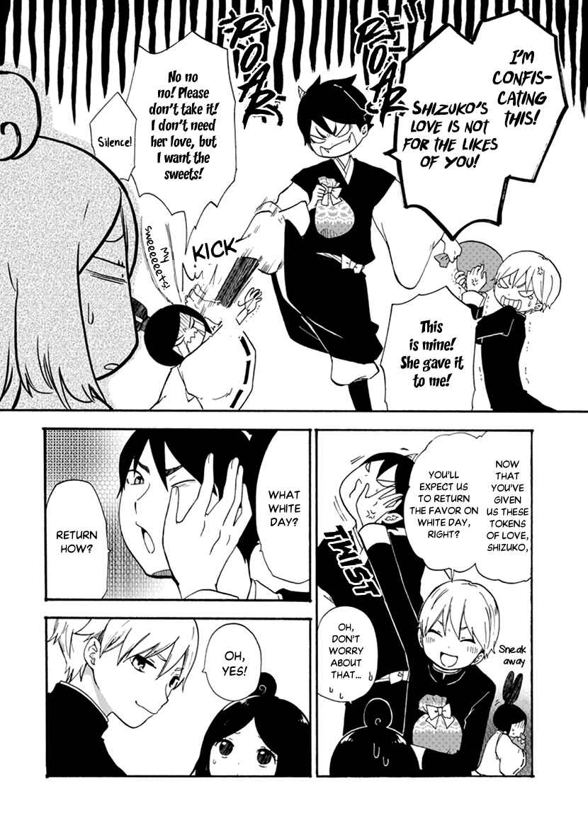 Page 6 Chapter 7 Shizuko wa Ore no Yome