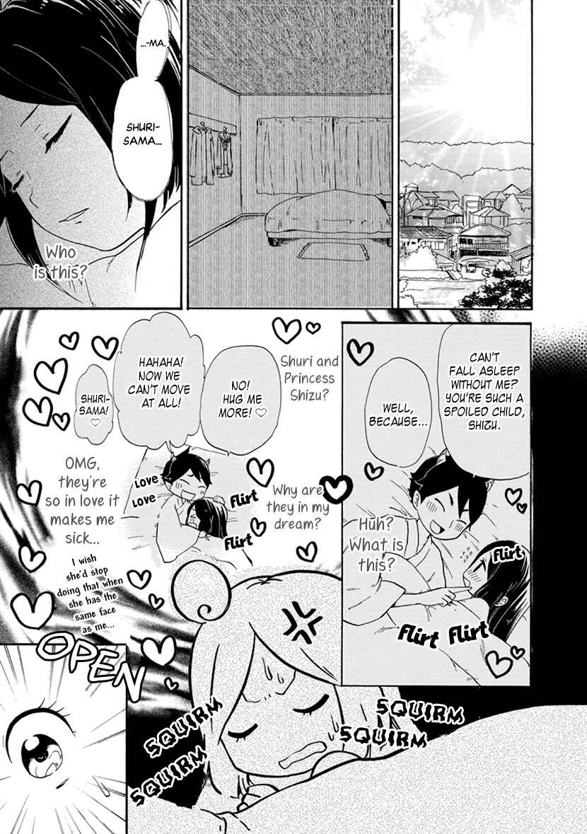 Page 13 Chapter 2 Shizuko wa Ore no Yome