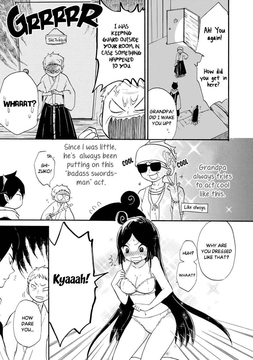 Page 15 Chapter 2 Shizuko wa Ore no Yome
