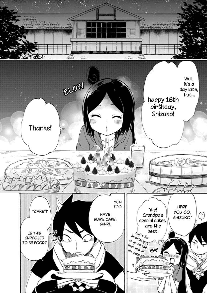 Page 34 Chapter 2 Shizuko wa Ore no Yome