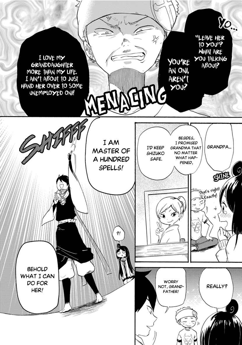 Page 4 Chapter 2 Shizuko wa Ore no Yome