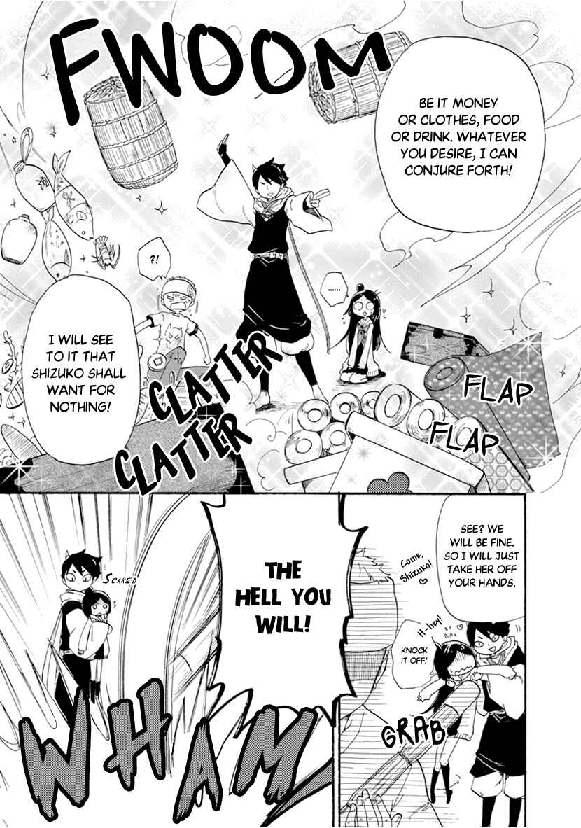 Page 5 Chapter 2 Shizuko wa Ore no Yome
