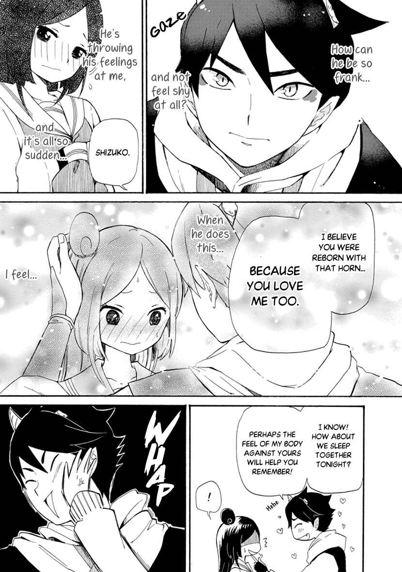 Page 9 Chapter 2 Shizuko wa Ore no Yome