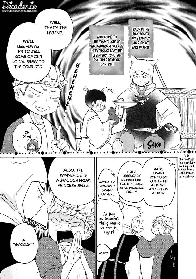 Page 19 Chapter 3 Shizuko wa Ore no Yome
