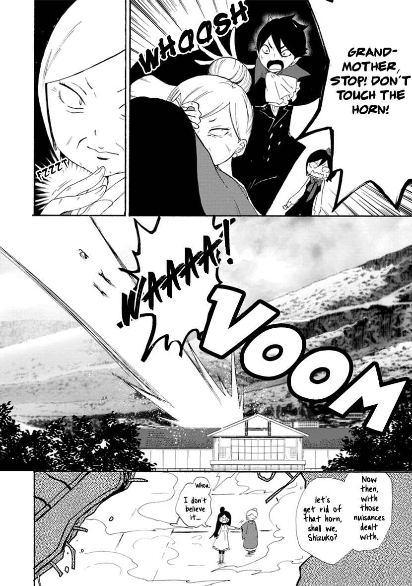 Page 18 Chapter 10 Shizuko wa Ore no Yome