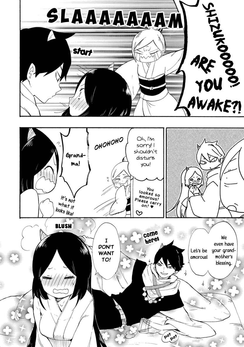 Page 37 Chapter 10 Shizuko wa Ore no Yome