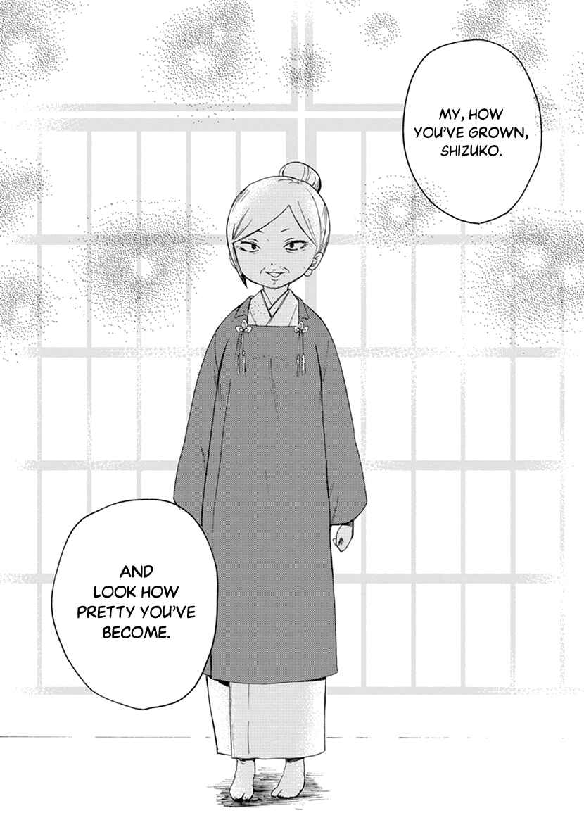 Page 8 Chapter 10 Shizuko wa Ore no Yome