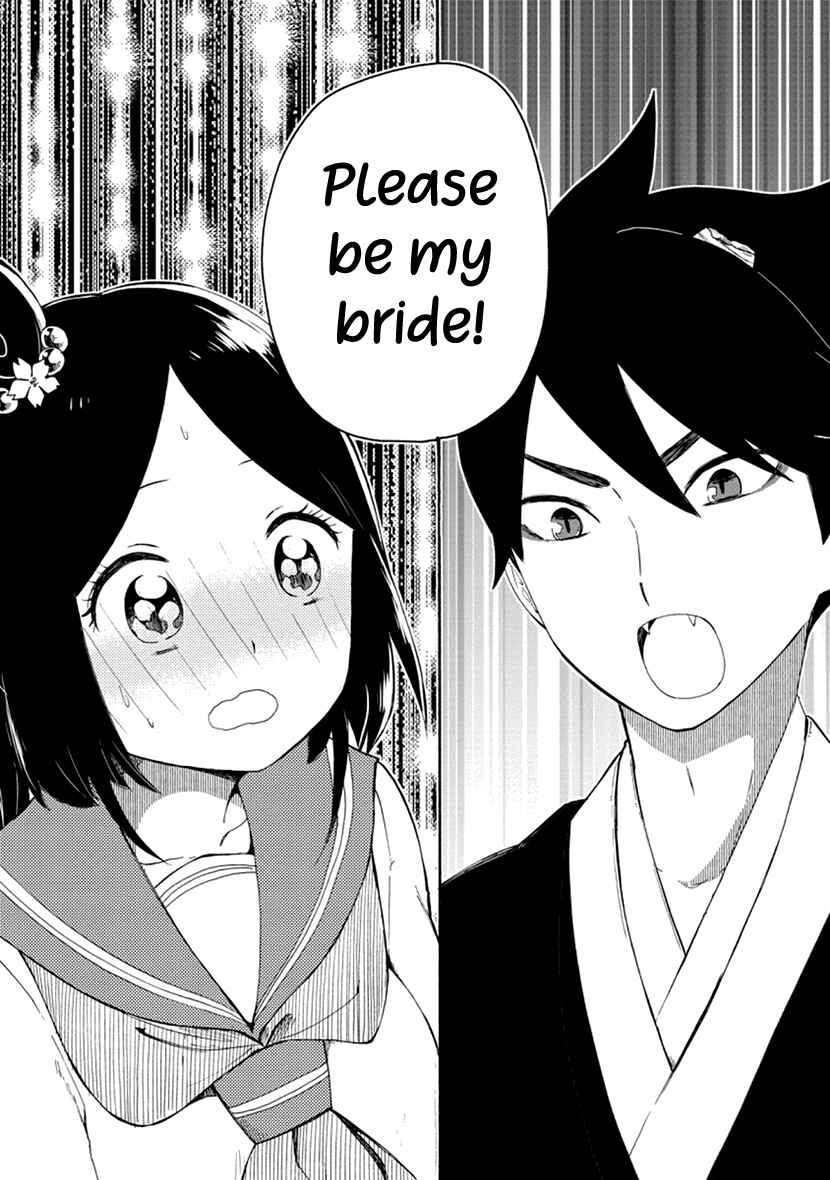 Page 10 Chapter 11 Shizuko wa Ore no Yome