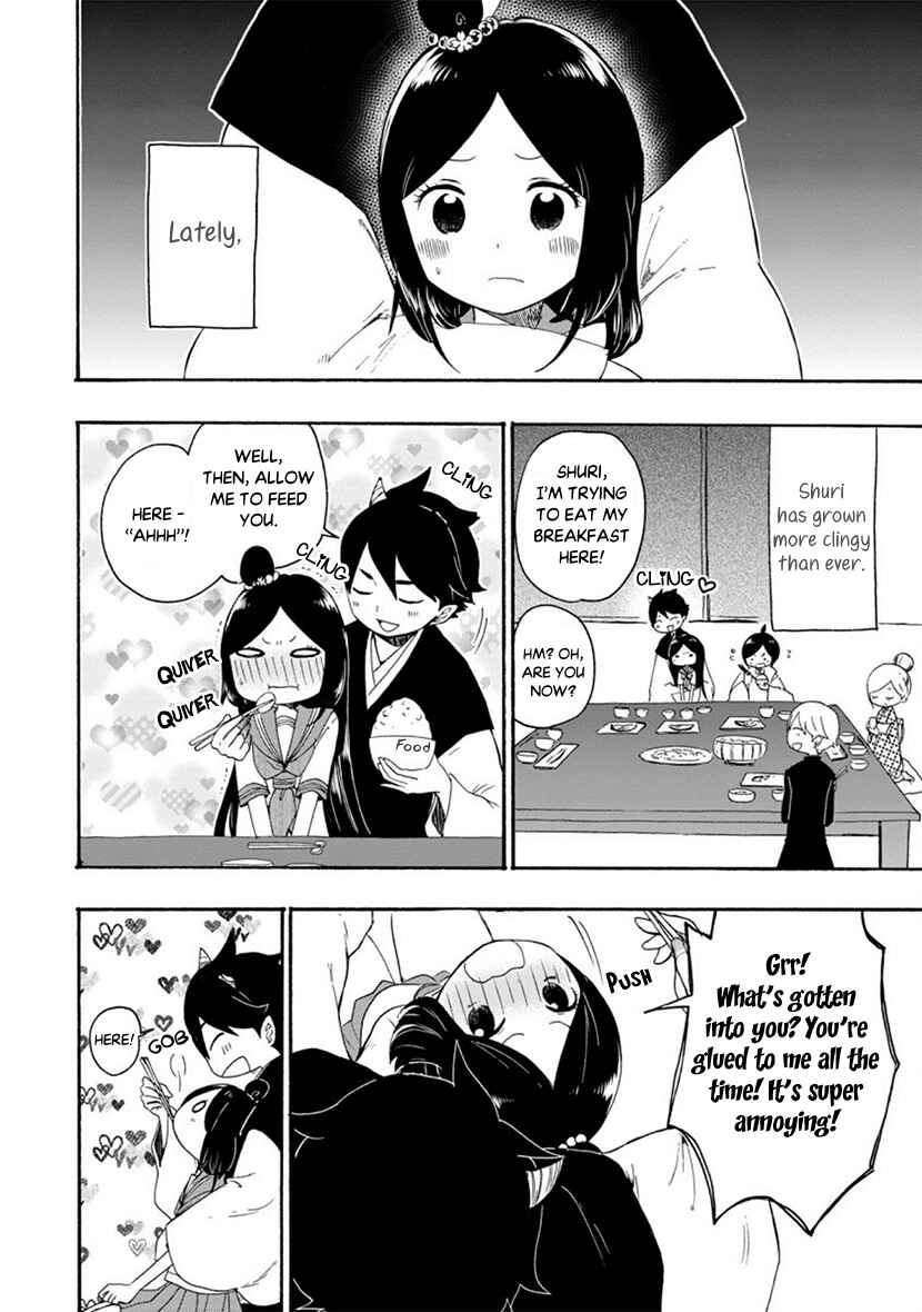 Page 2 Chapter 11 Shizuko wa Ore no Yome