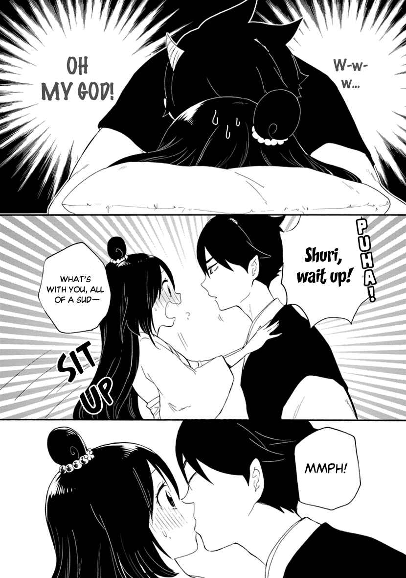 Page 31 Chapter 11 Shizuko wa Ore no Yome