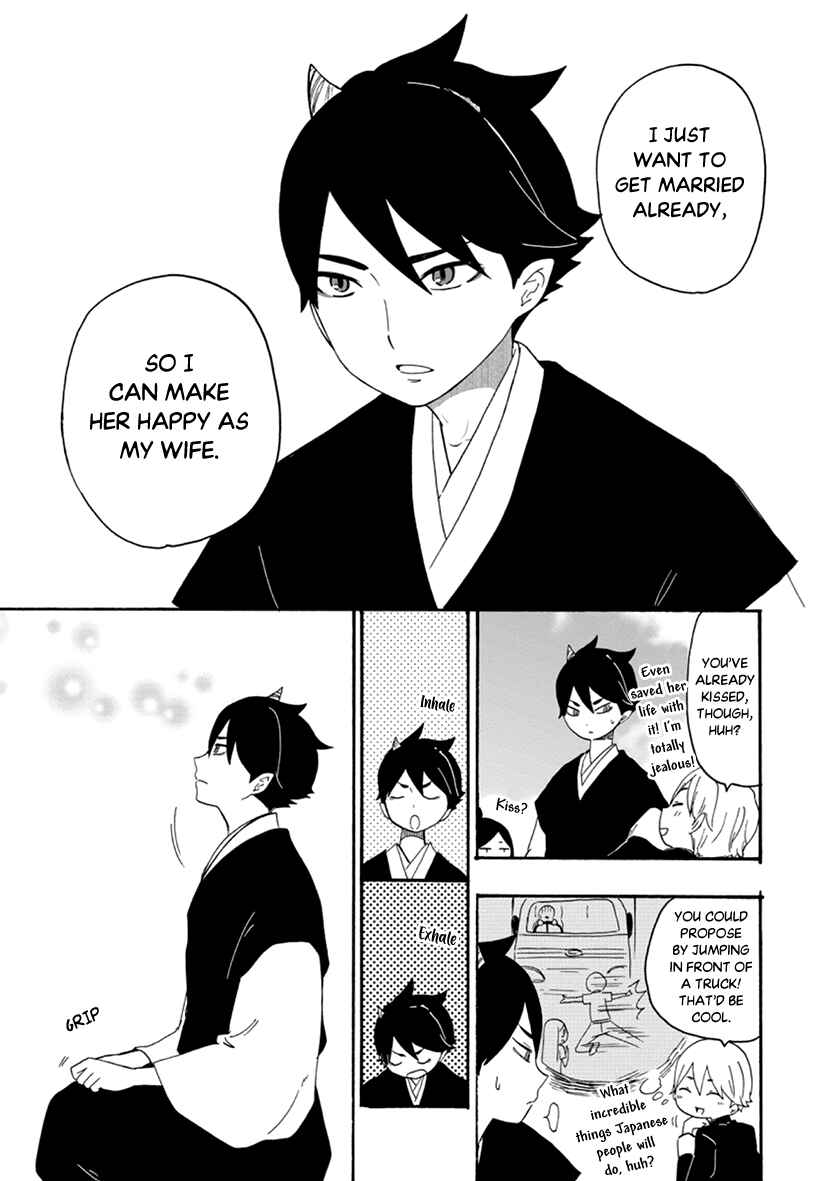 Page 7 Chapter 11 Shizuko wa Ore no Yome