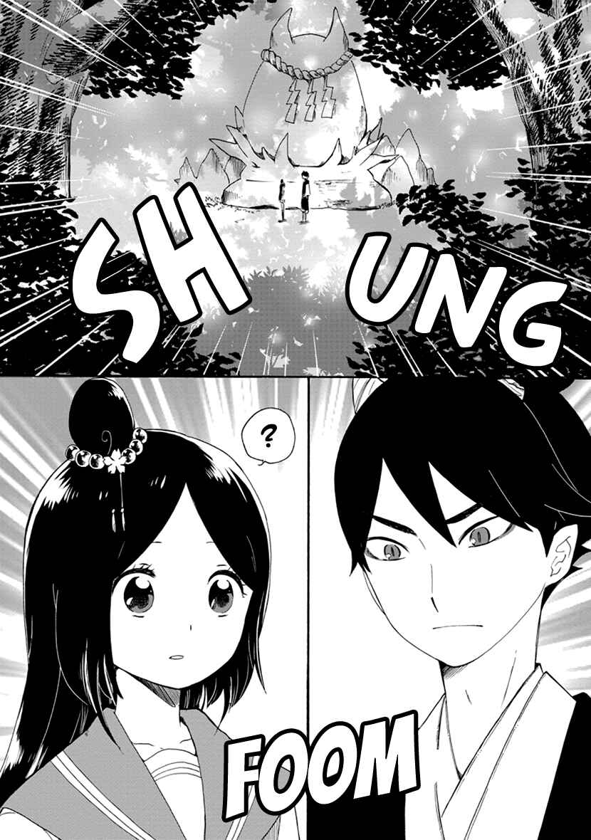 Page 8 Chapter 11 Shizuko wa Ore no Yome