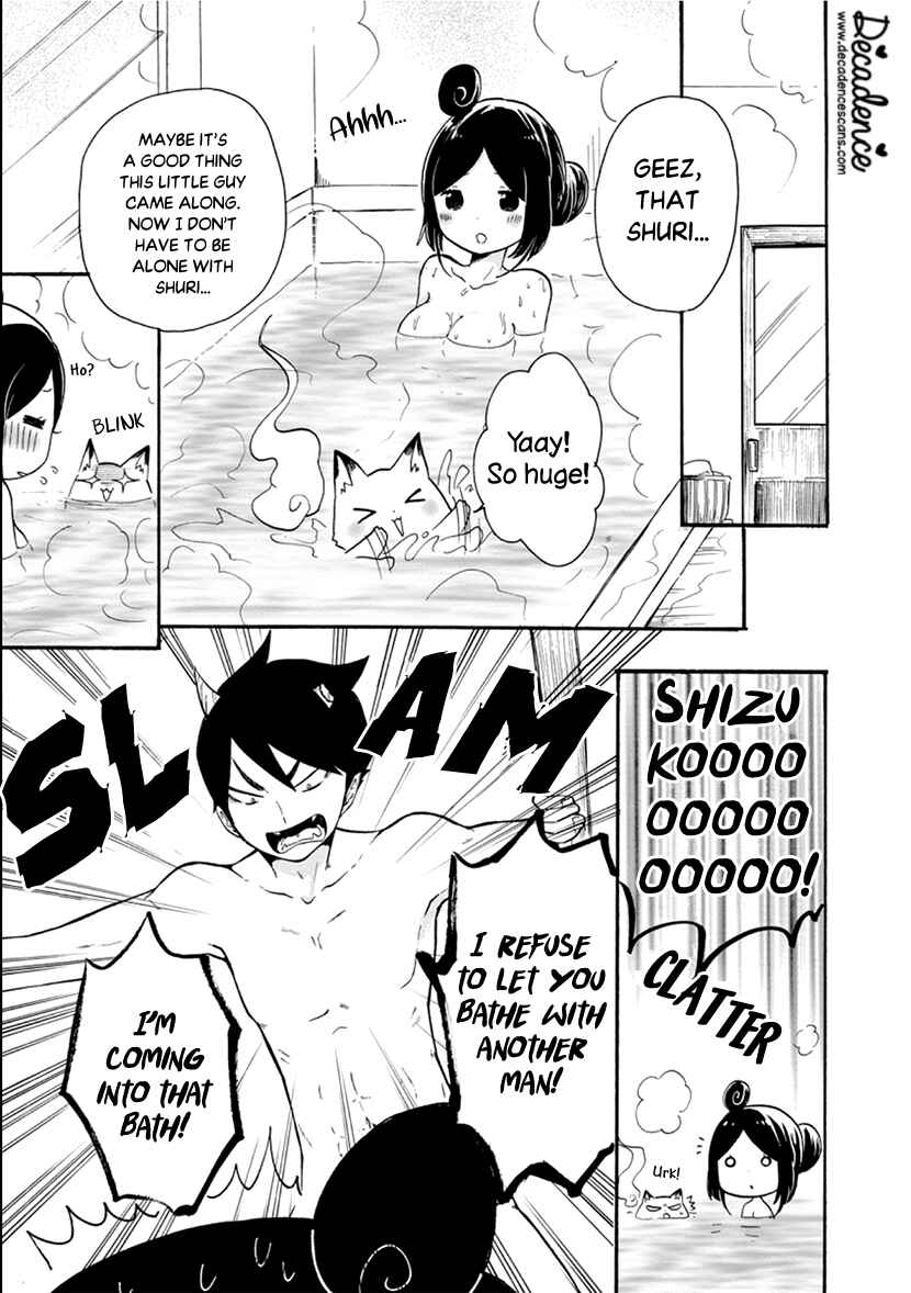 Page 11 Chapter 4 Shizuko wa Ore no Yome