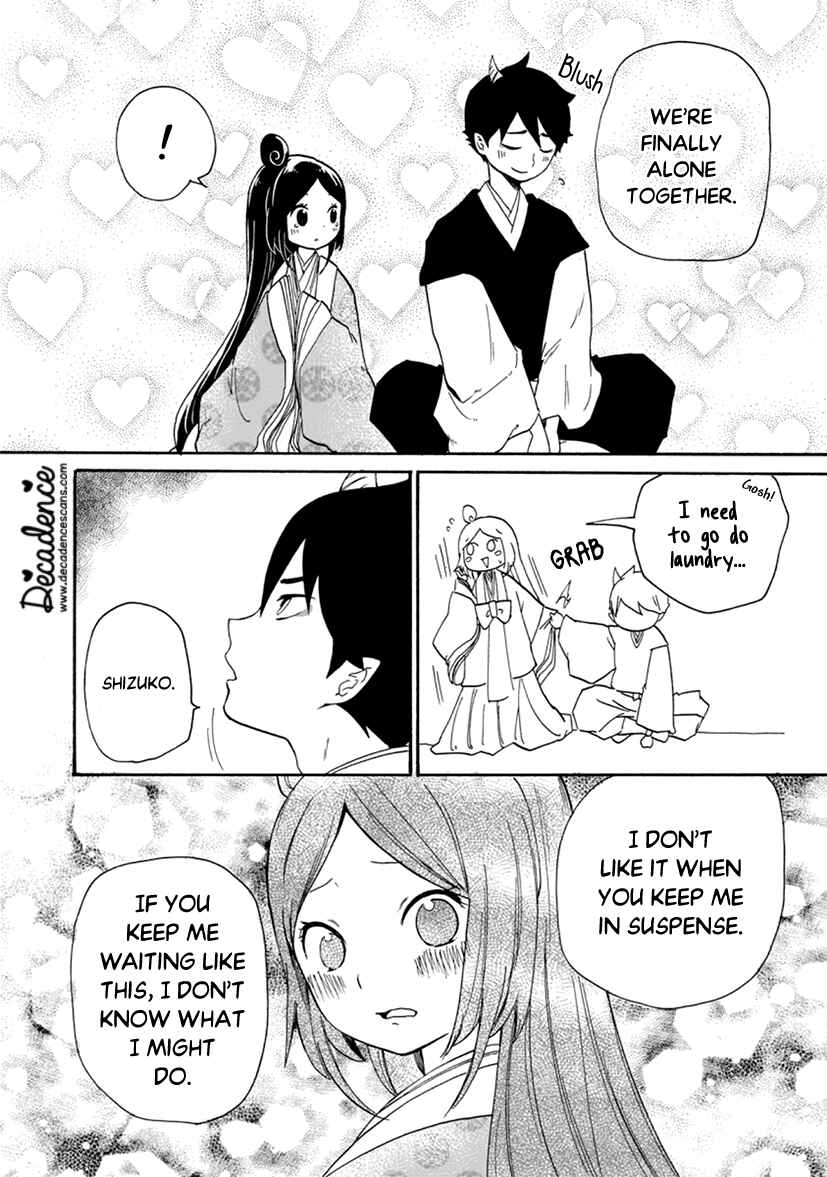 Page 34 Chapter 4 Shizuko wa Ore no Yome
