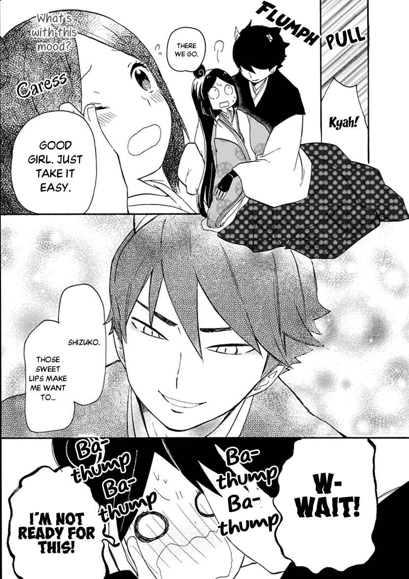 Page 35 Chapter 4 Shizuko wa Ore no Yome