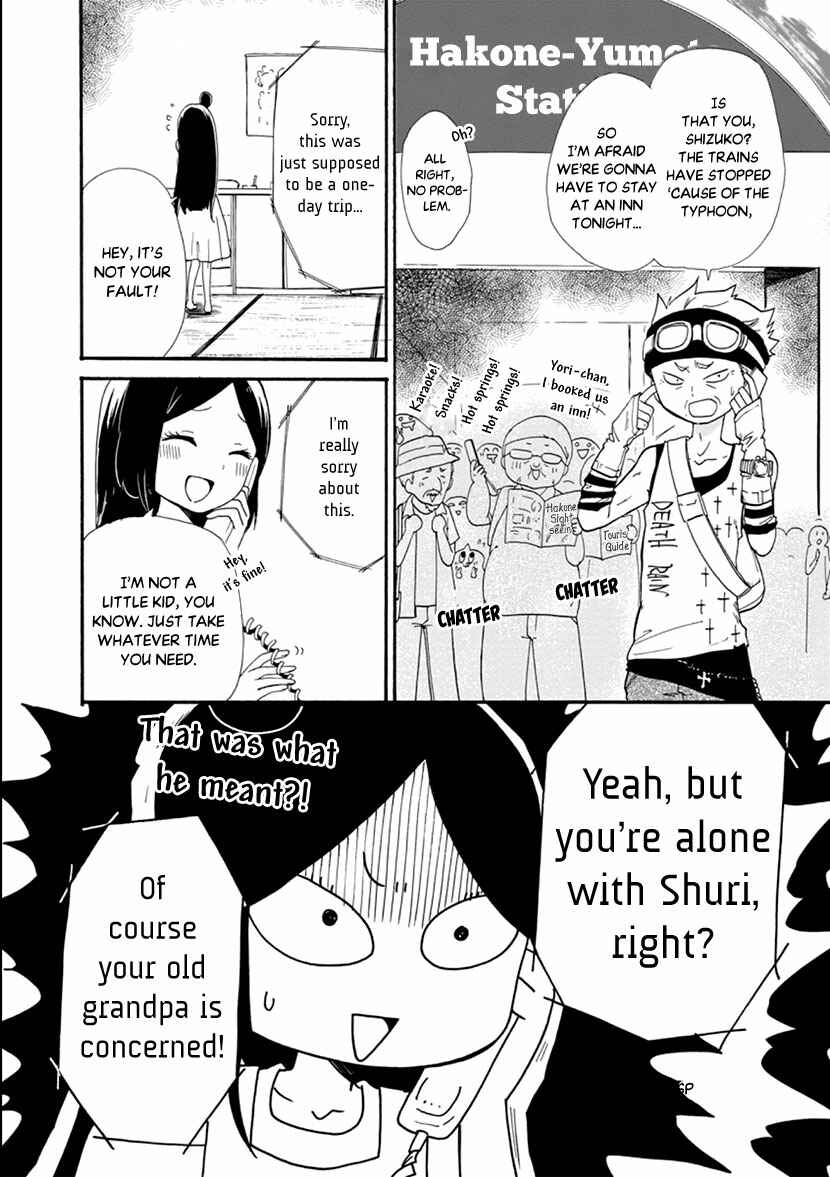 Page 4 Chapter 4 Shizuko wa Ore no Yome