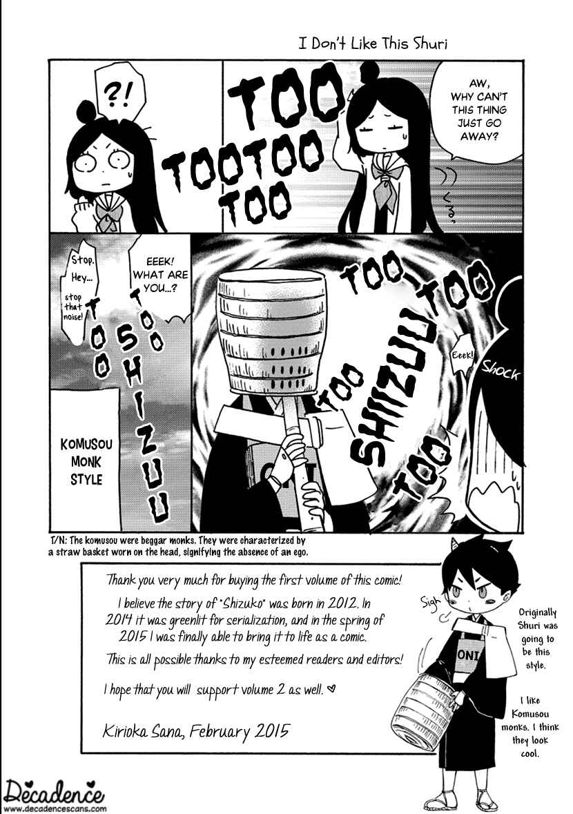 Page 40 Chapter 4 Shizuko wa Ore no Yome