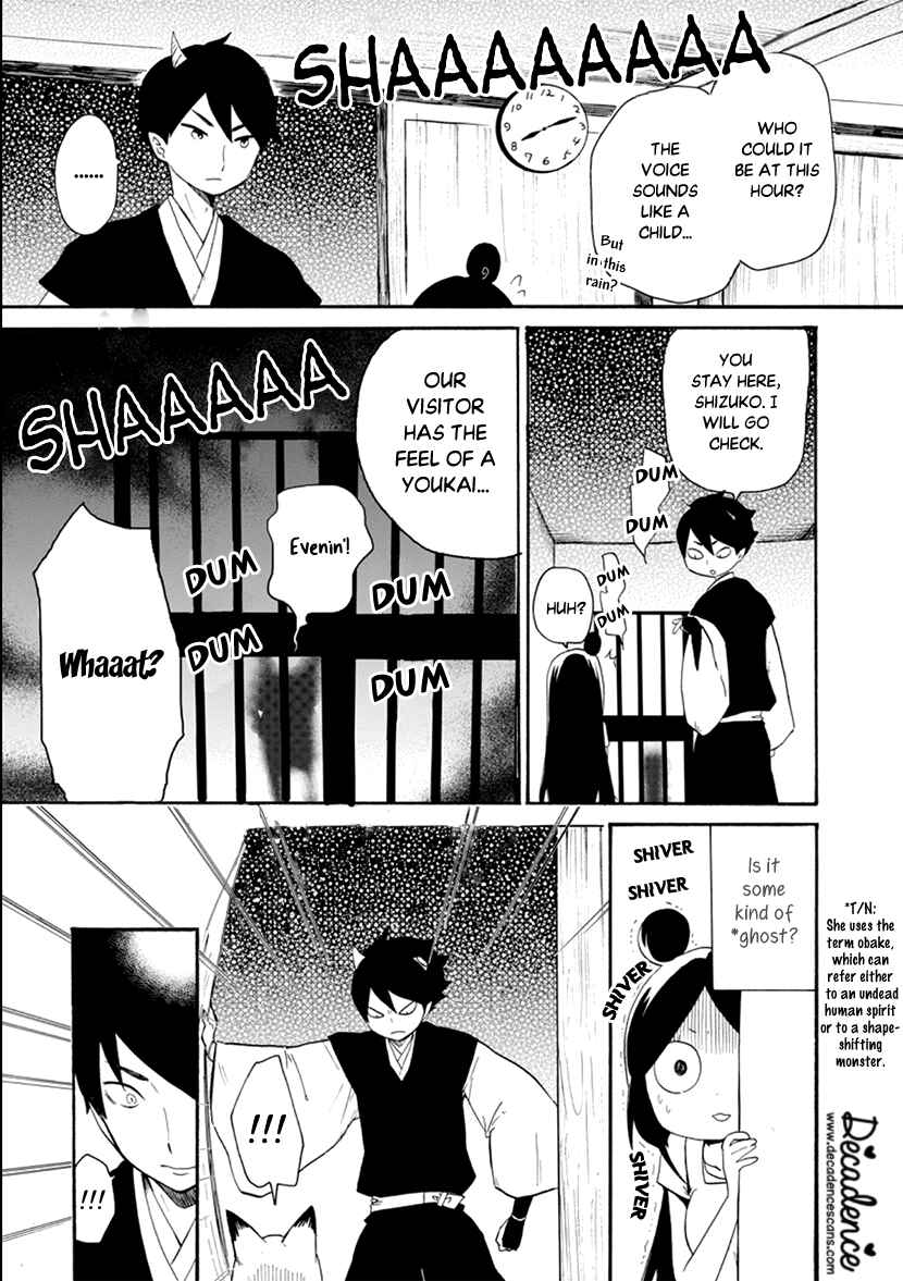 Page 7 Chapter 4 Shizuko wa Ore no Yome