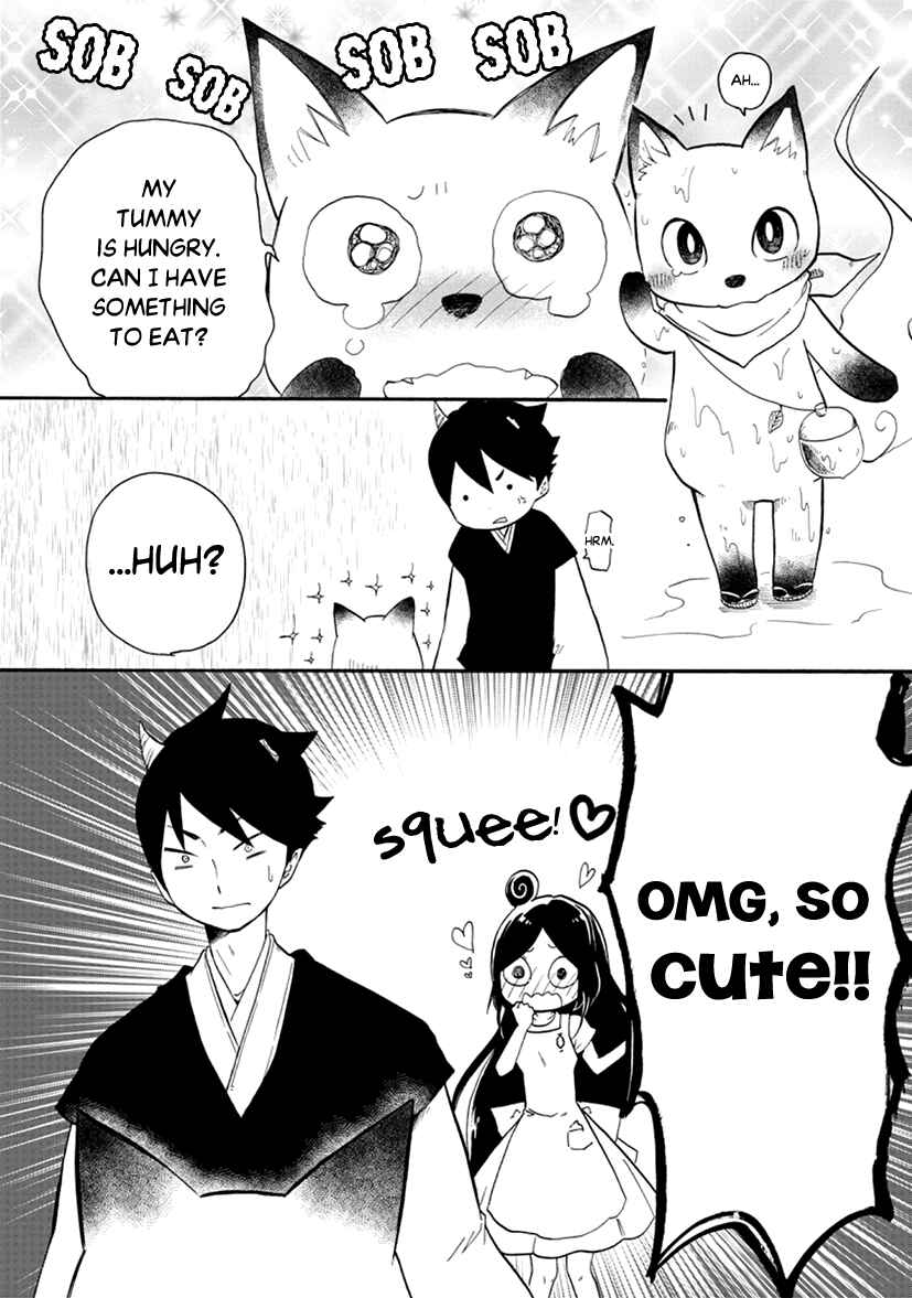 Page 8 Chapter 4 Shizuko wa Ore no Yome