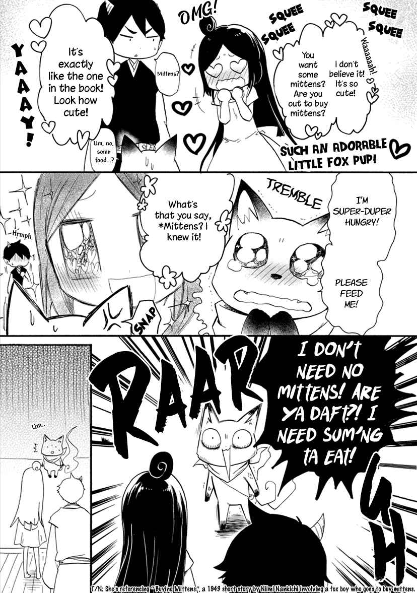 Page 9 Chapter 4 Shizuko wa Ore no Yome