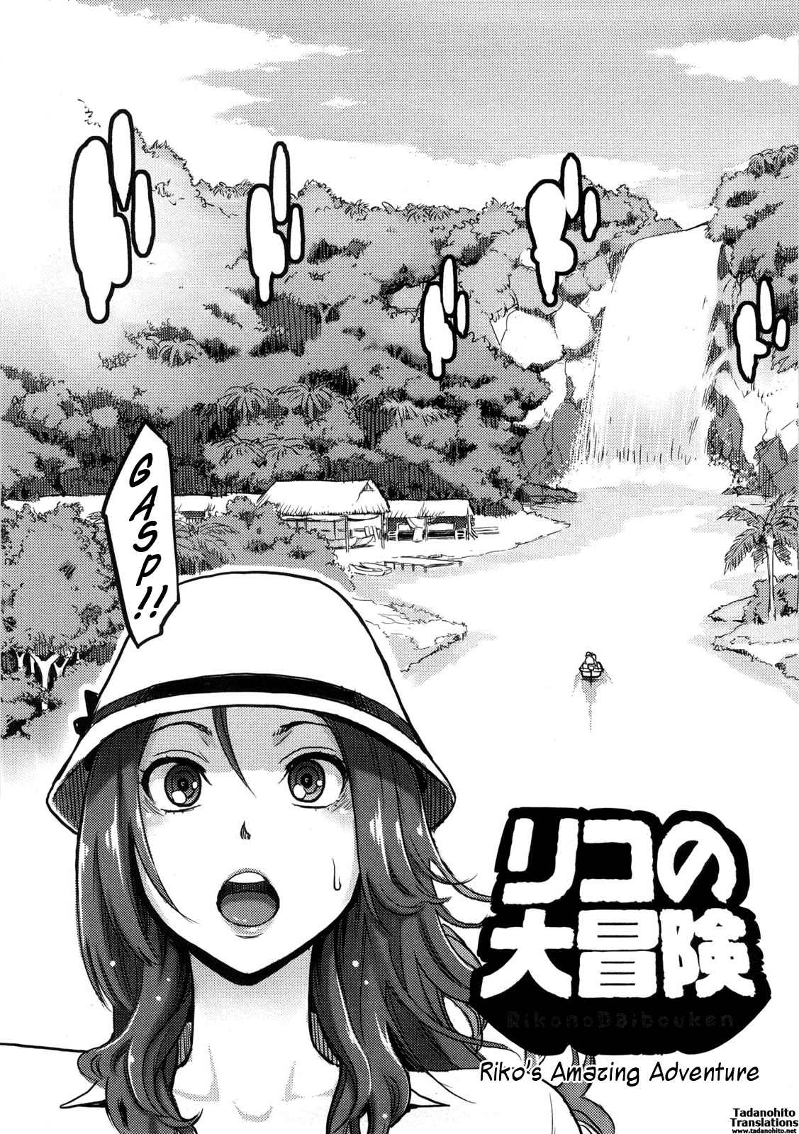 Page 2 Chapter 5 Icchau Karada
