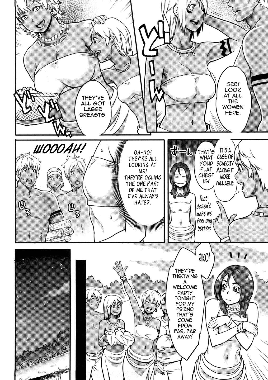 Page 6 Chapter 5 Icchau Karada