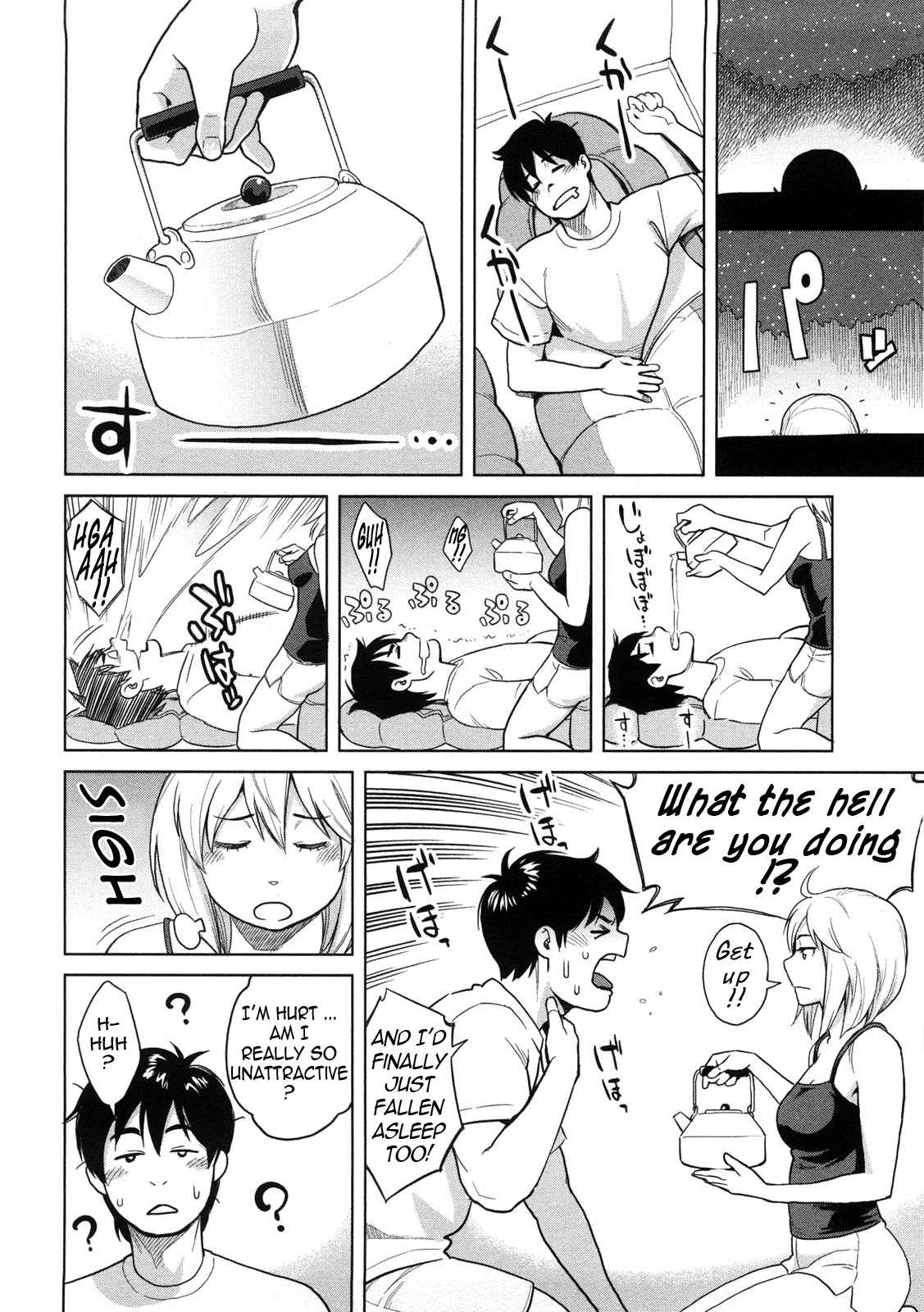 Page 6 Chapter 10 Icchau Karada