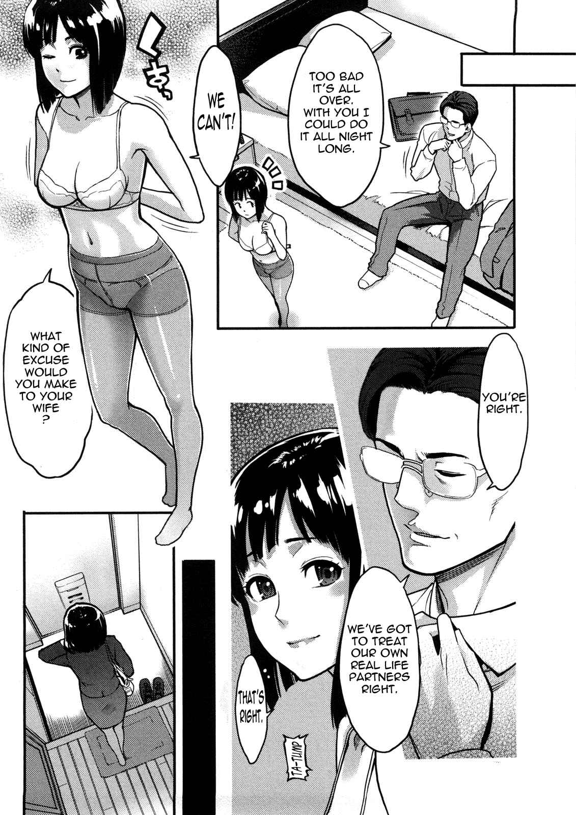 Page 16 Chapter 4 Icchau Karada