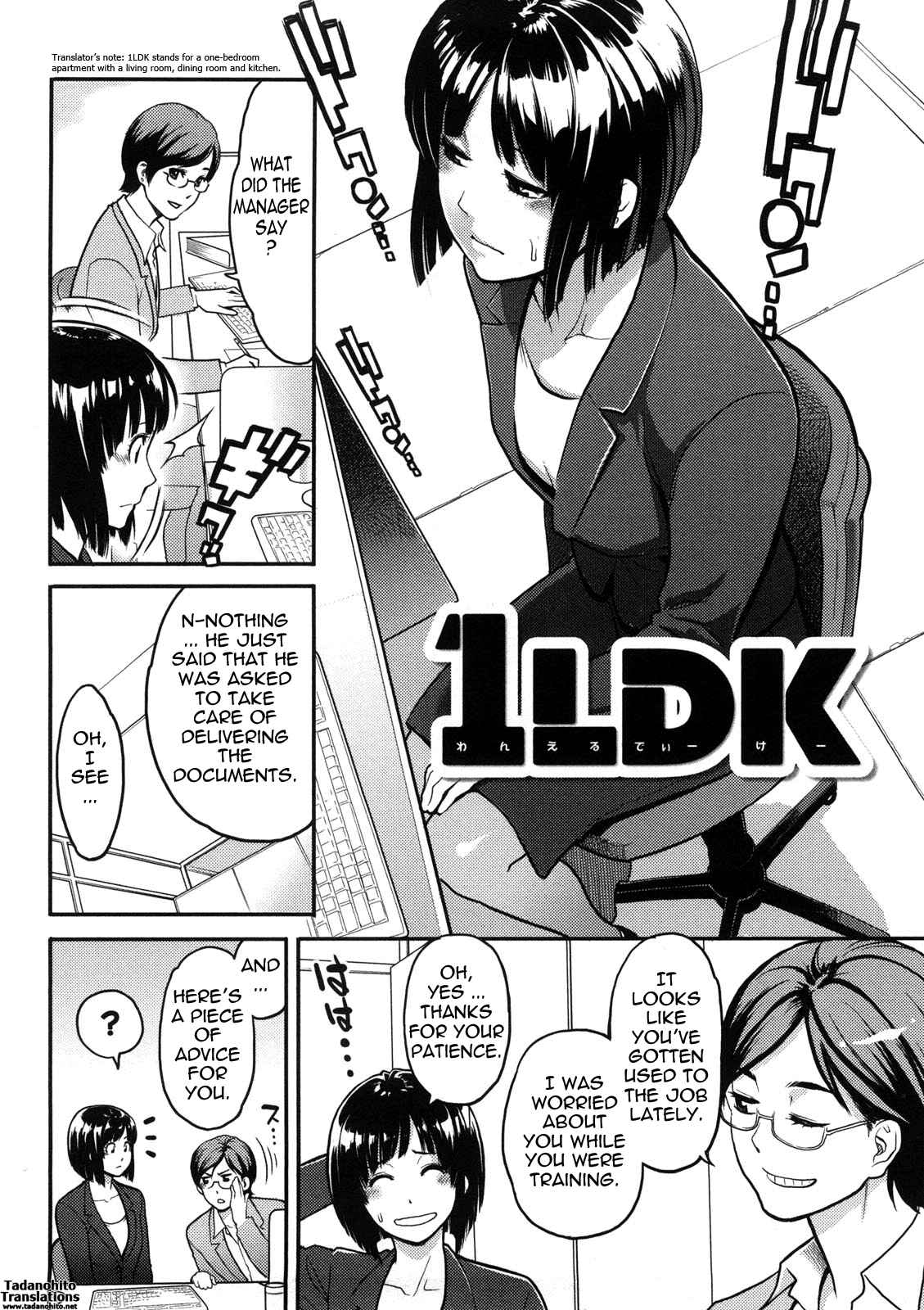 Page 2 Chapter 4 Icchau Karada