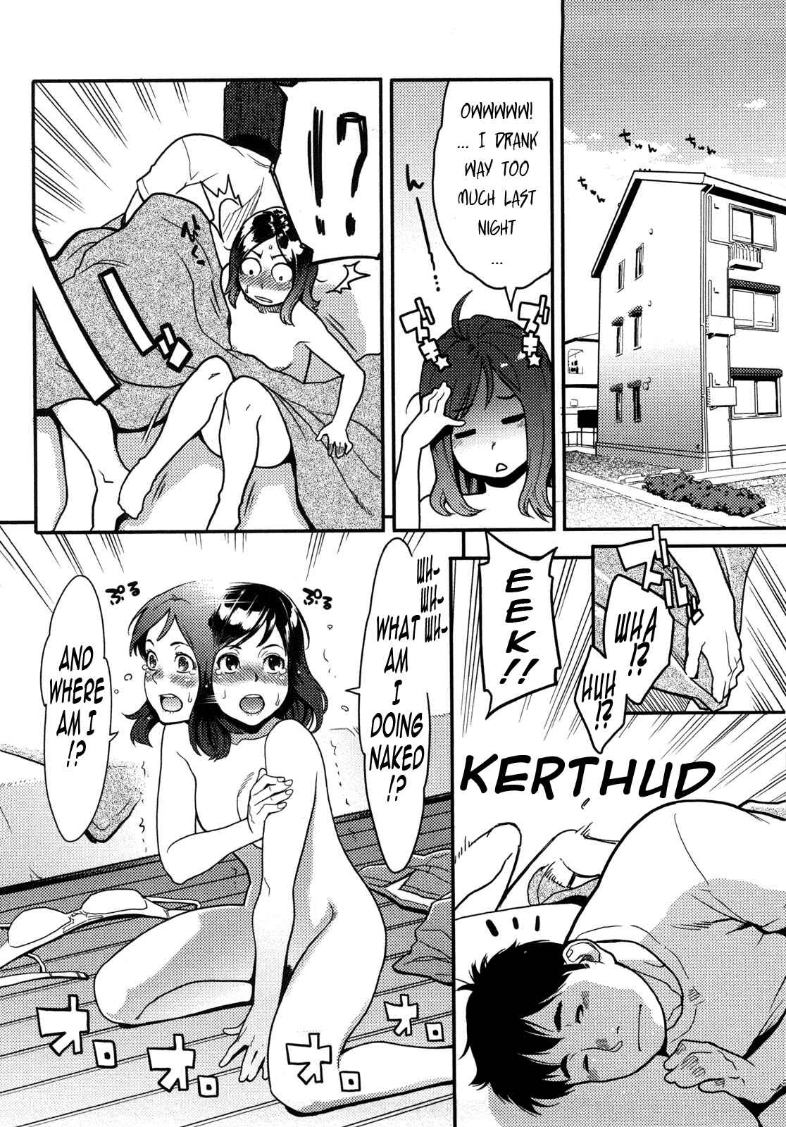 Page 4 Chapter 9 Icchau Karada