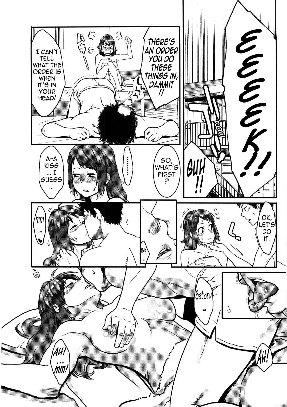 Page 11 Chapter 8 Icchau Karada