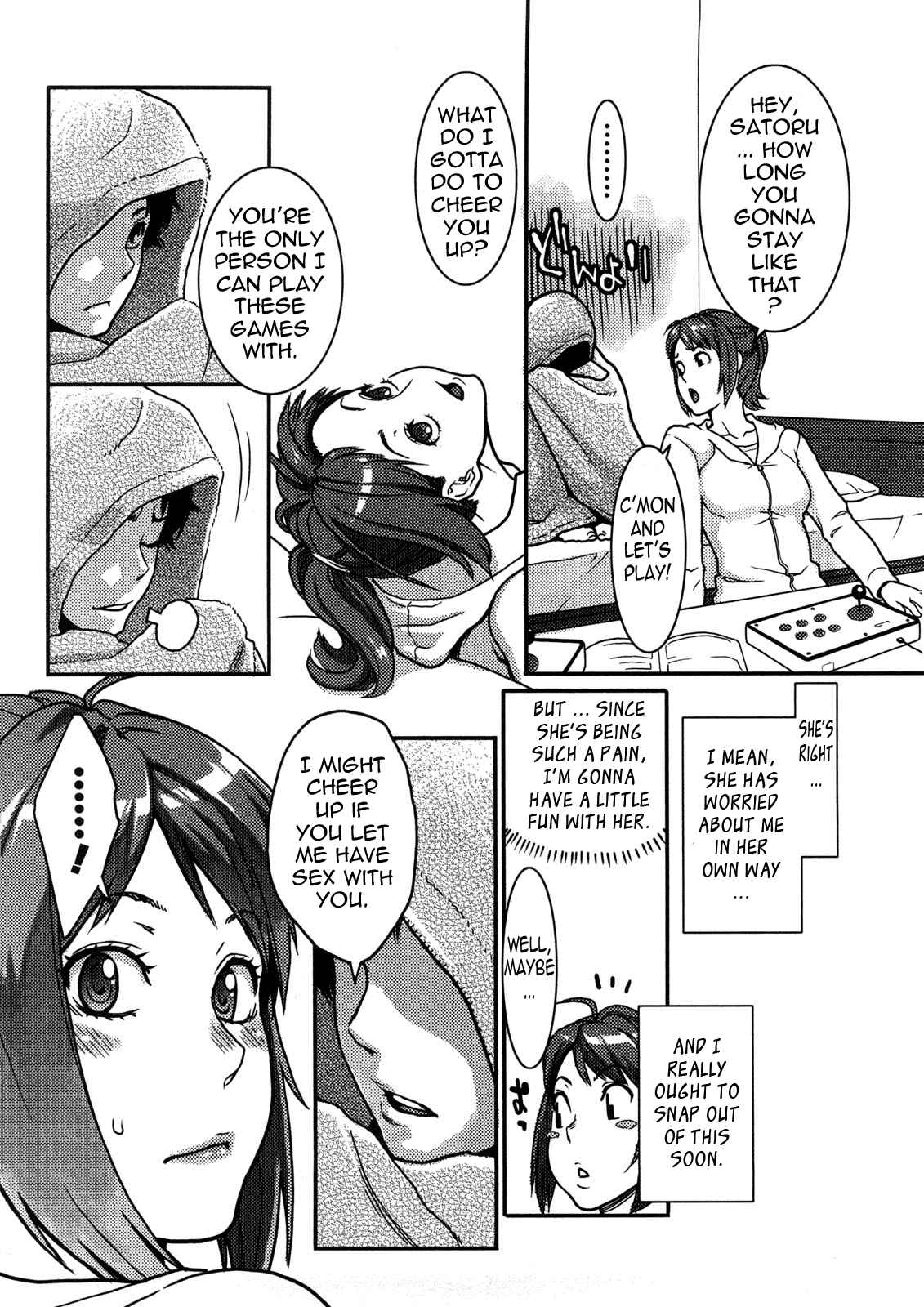 Page 6 Chapter 8 Icchau Karada
