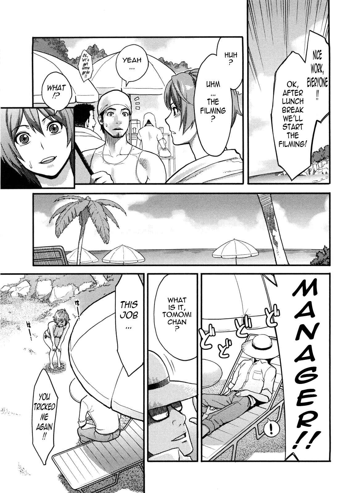 Page 5 Chapter 3 Icchau Karada