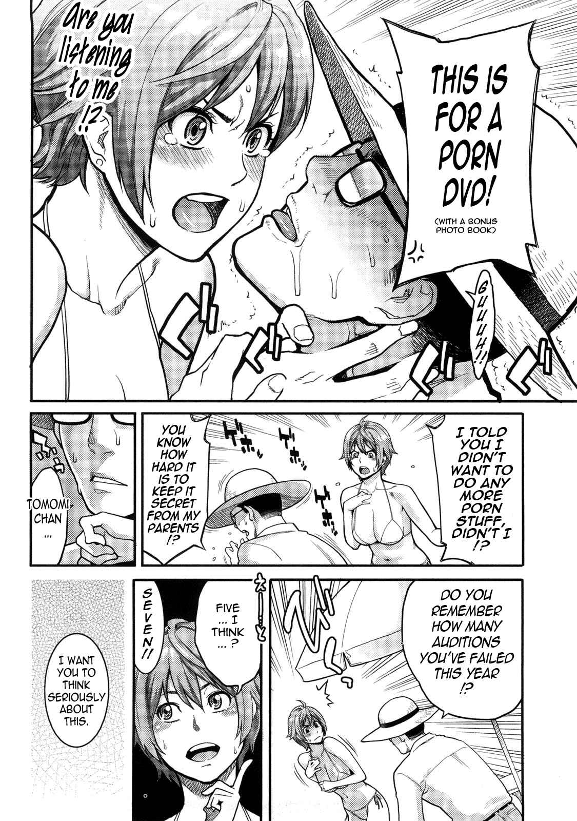 Page 6 Chapter 3 Icchau Karada
