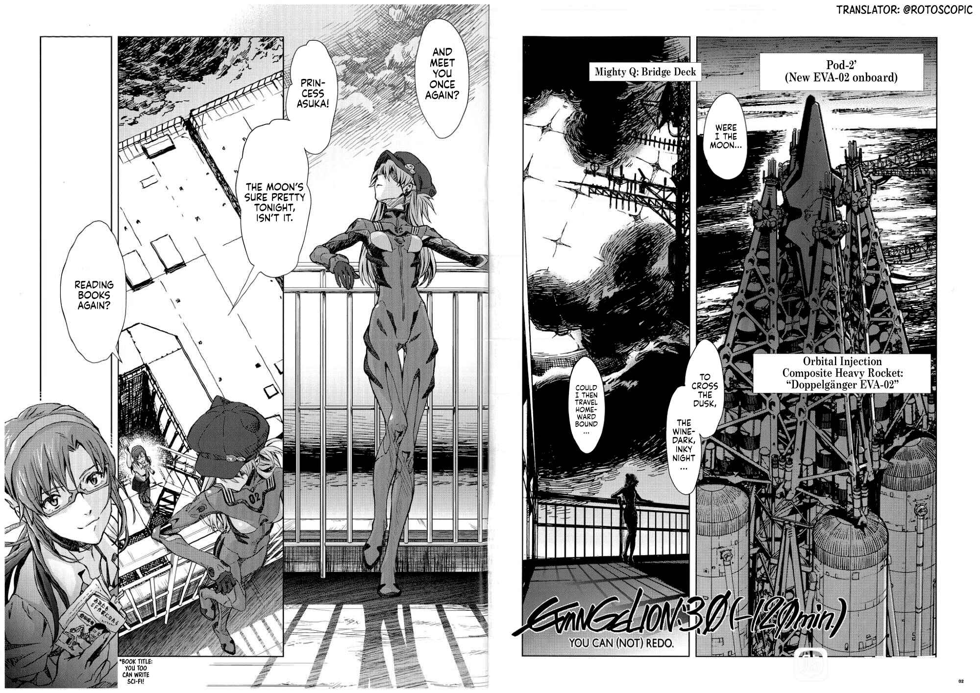 Page 2 Chapter Unknown_0c1f Evangelion 3.0 (-120 min.)
