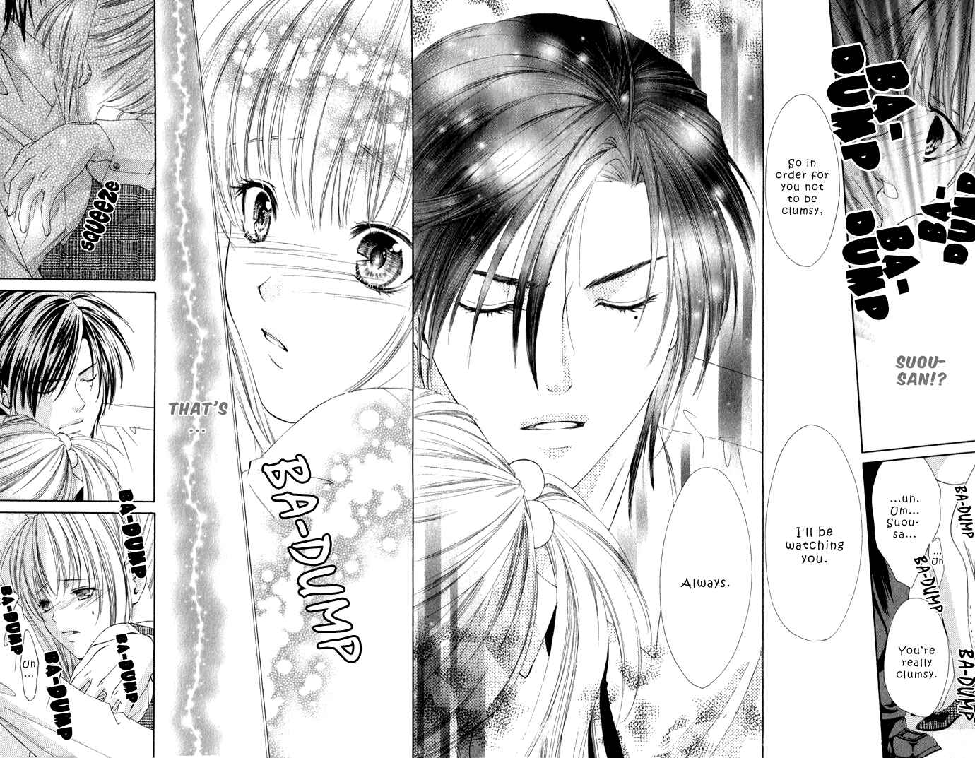 Page 25 Chapter 2 Kanjiru Special Order